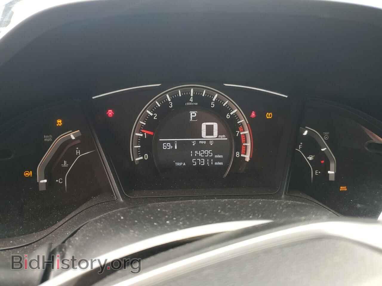 2017 HONDA CIVIC - VIN: 19XFC2F58HE057307 - Фото 9
