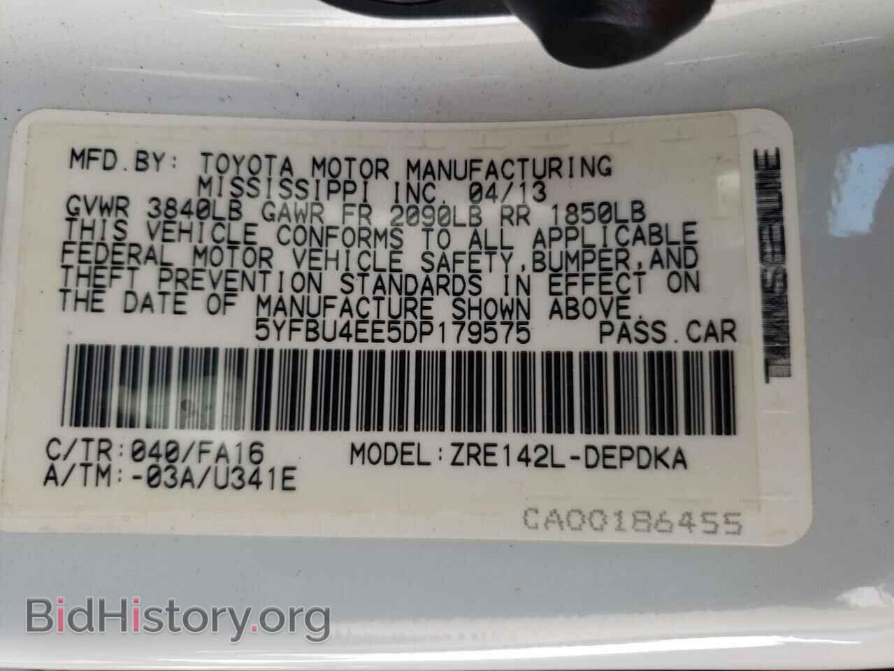 2013 TOYOTA COROLLA - VIN: 5YFBU4EE5DP179575 - Фото 10