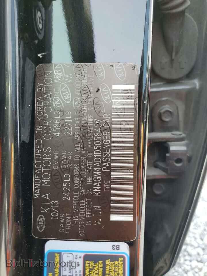 2013 KIA OPTIMA - VIN: KNAGM4AD1D5058457 - Фото 12