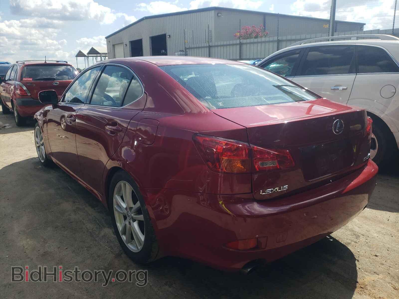 2006 LEXUS IS - VIN: JTHBK262065005233 - Фото 3