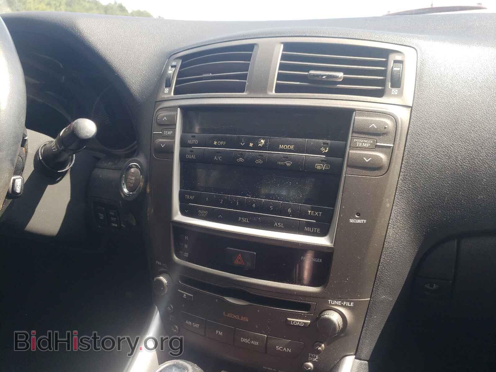 2006 LEXUS IS - VIN: JTHBK262065005233 - Фото 9