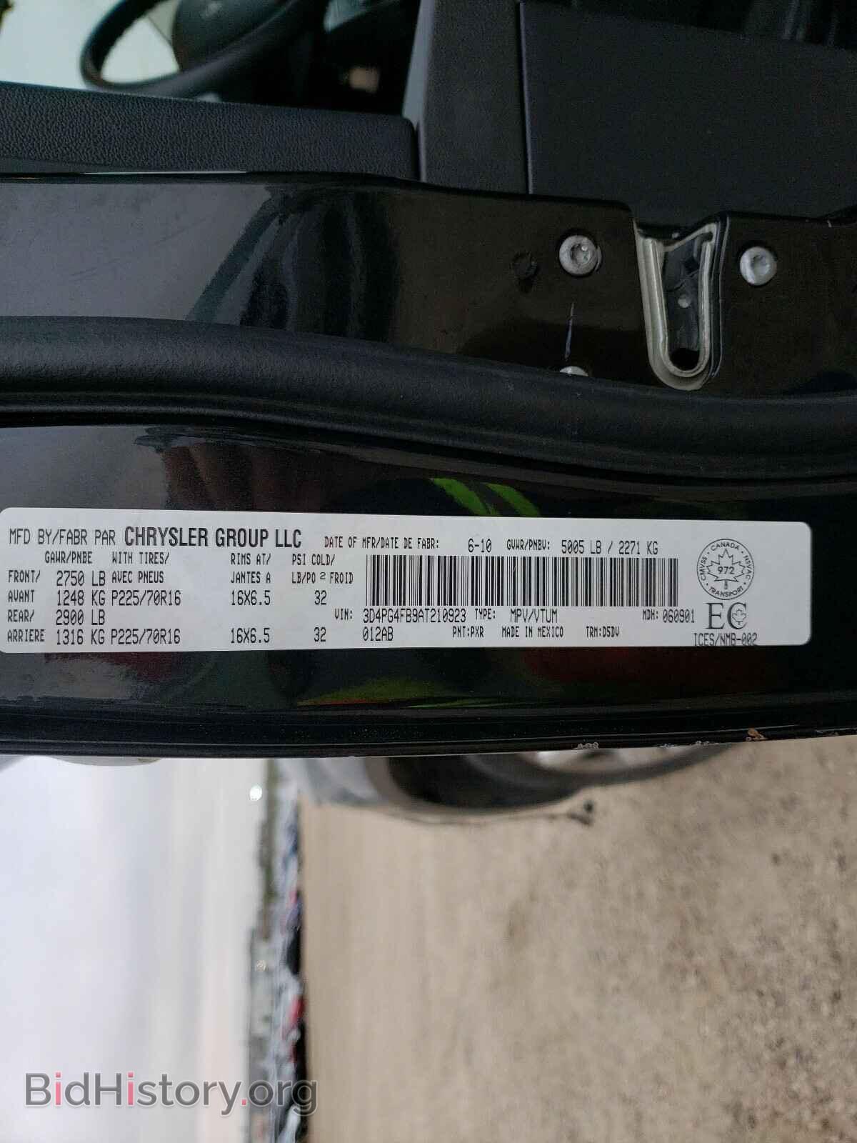 2010 DODGE JOURNEY - VIN: 3D4PG4FB9AT210923 - Фото 10