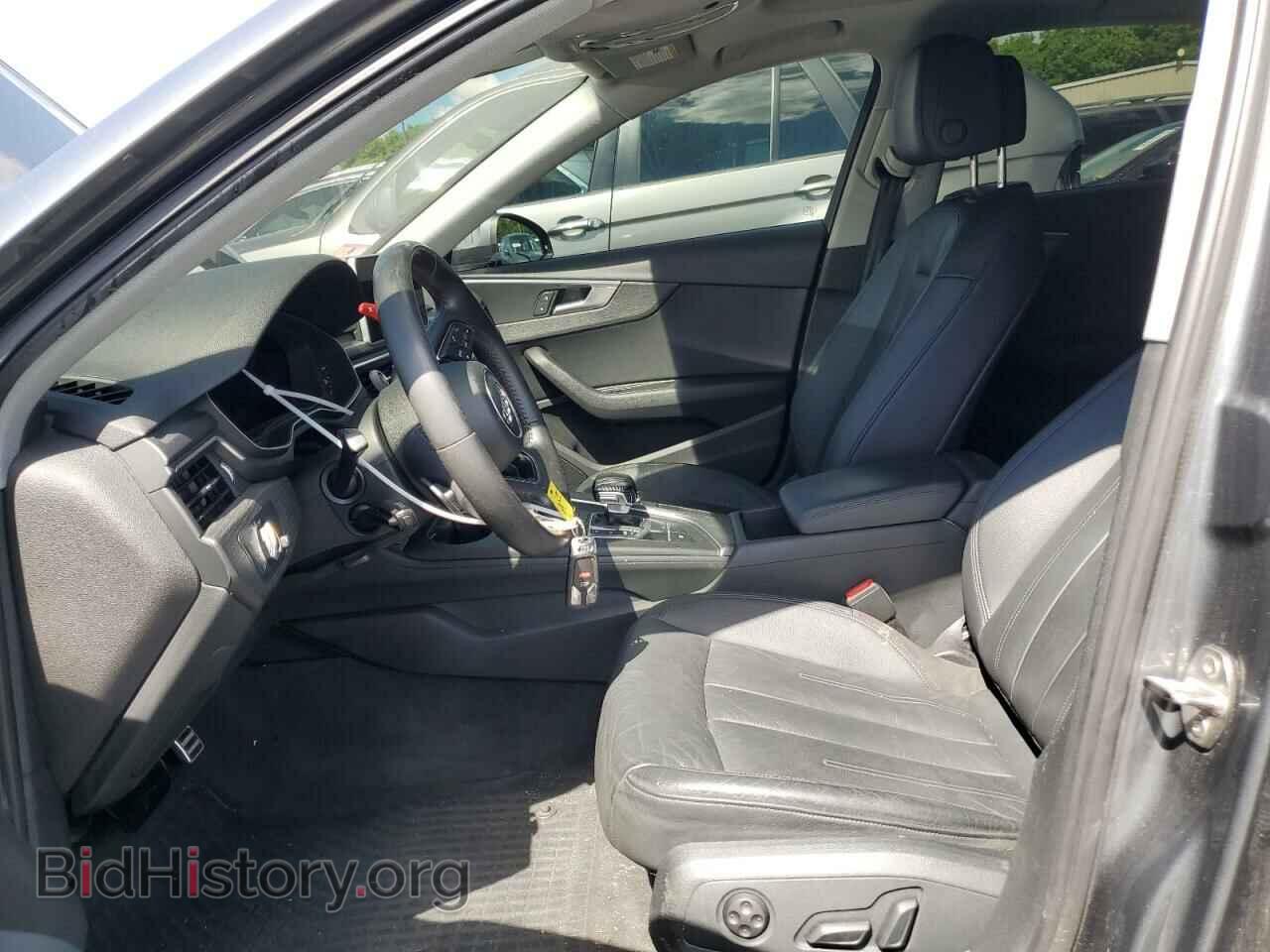 2017 AUDI A4 - VIN: WAUDNAF49HN048904 - Фото 7
