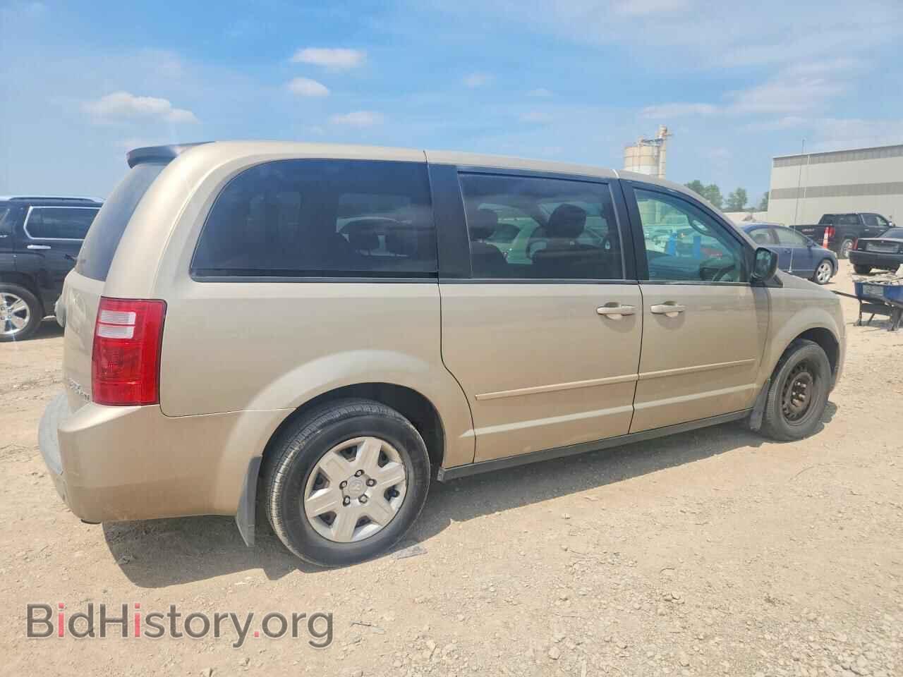 2009 DODGE CARAVAN - VIN: 2D8HN44E59R645104 - Фото 3