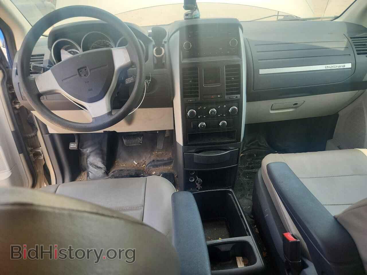 2009 DODGE CARAVAN - VIN: 2D8HN44E59R645104 - Фото 8