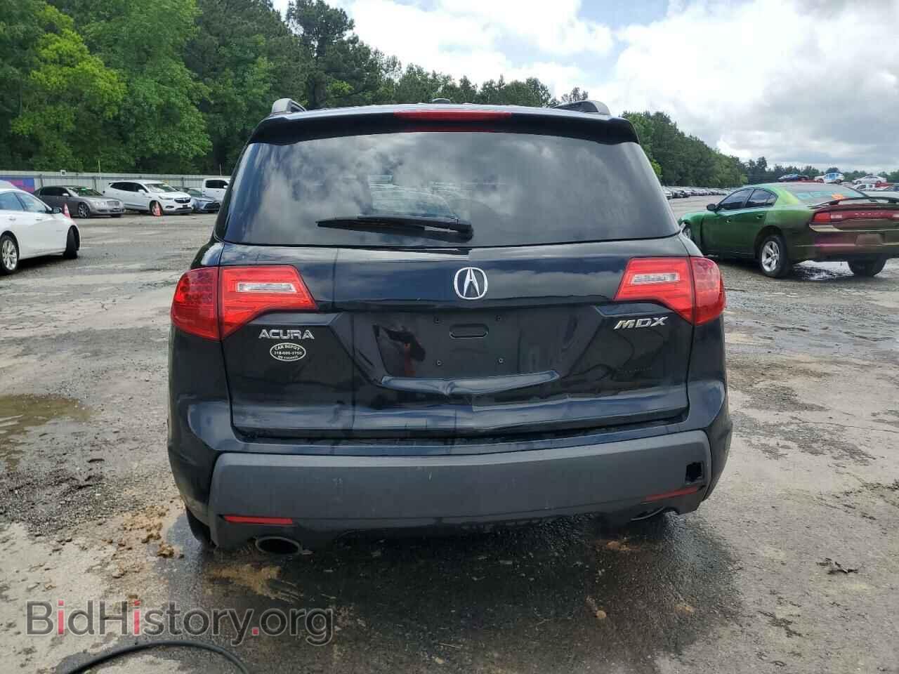 2009 ACURA MDX - VIN: 2HNYD28209H533977 - Фото 6