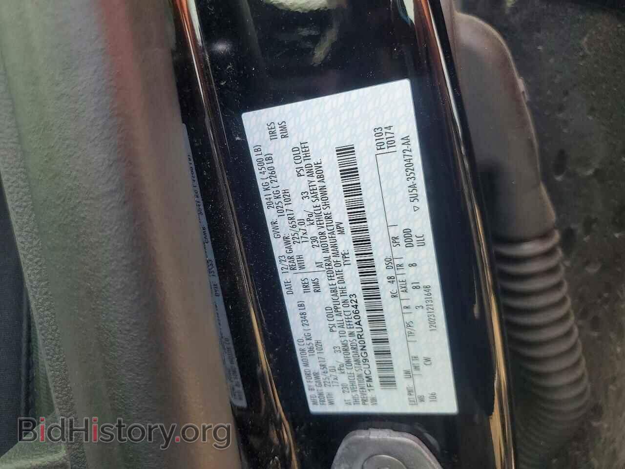 2024 FORD ESCAPE - VIN: 1FMCU9GN0RUA06423 - Фото 13