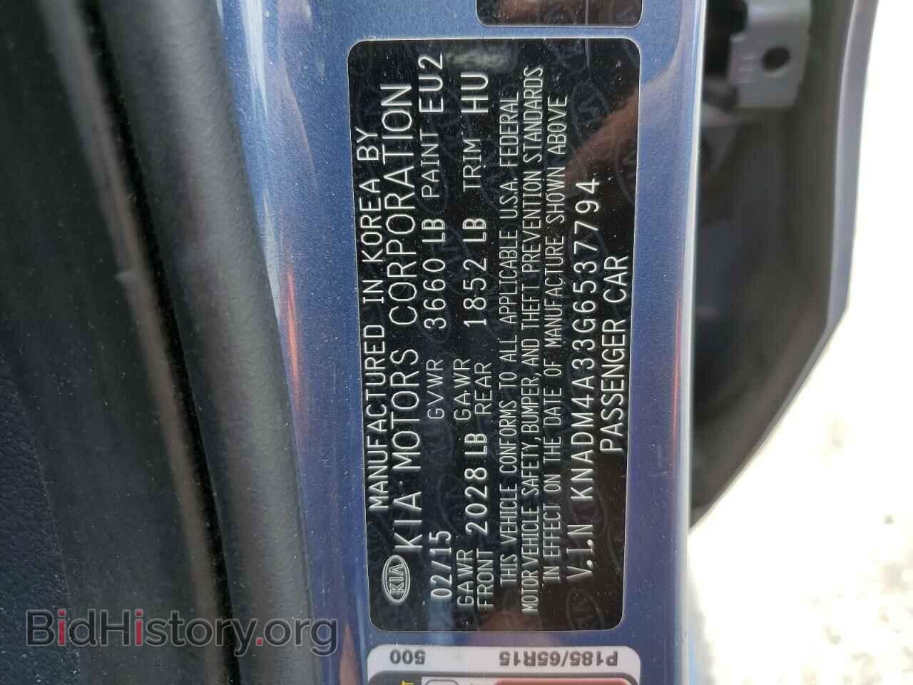 2016 KIA RIO - VIN: KNADM4A33G6537794 - Фото 13