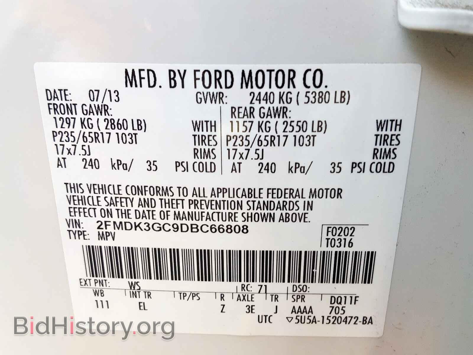 2013 FORD EDGE - VIN: 2FMDK3GC9DBC66808 - Фото 10