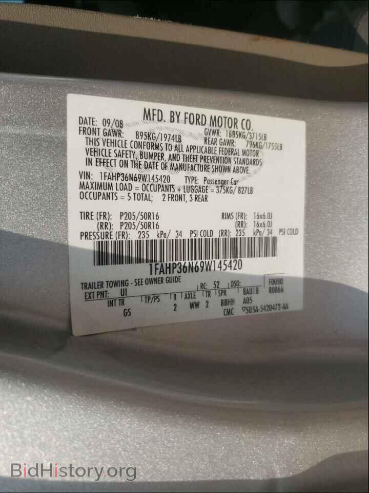 2009 FORD FOCUS - VIN: 1FAHP36N69W145420 - Фото 10