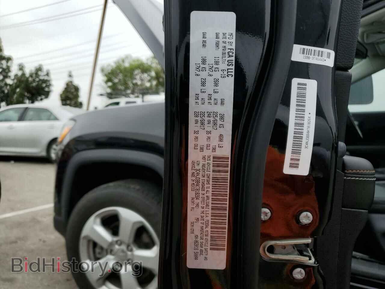 2019 JEEP COMPASS - VIN: 3C4NJDBB4KT818264 - Фото 12