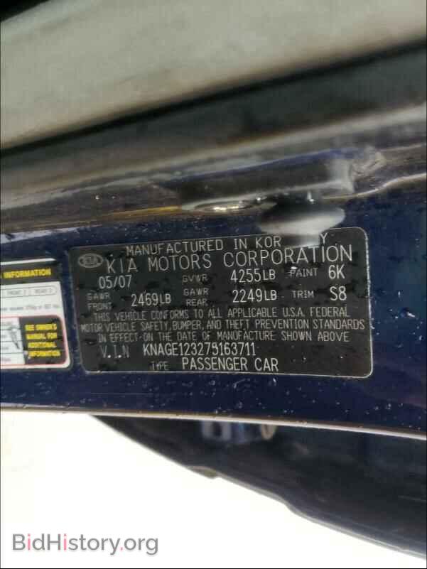 2007 KIA OPTIMA - VIN: KNAGE123275163711 - Фото 10