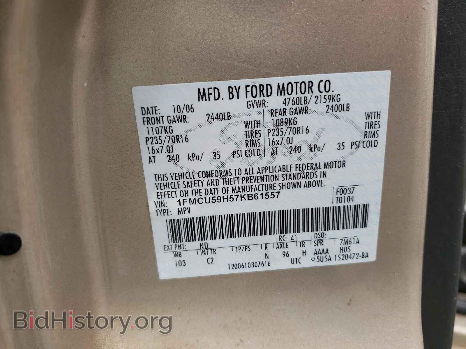 2007 FORD ESCAPE - VIN: 1FMCU59H57KB61557 - Фото 10
