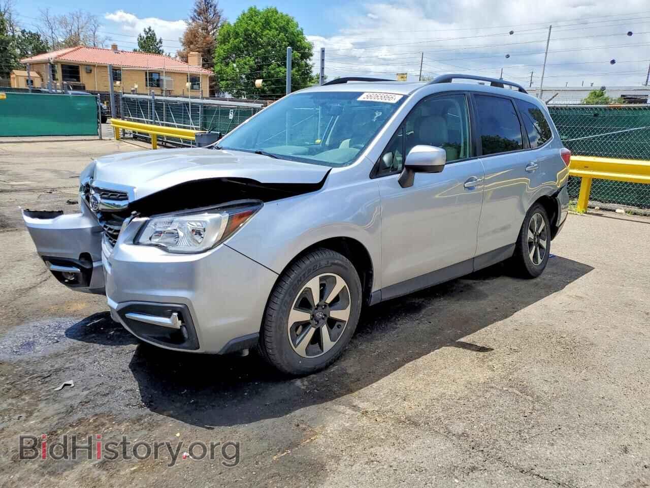 Фотография JF2SJAGC1HH808271 - SUBARU FORESTER 2017