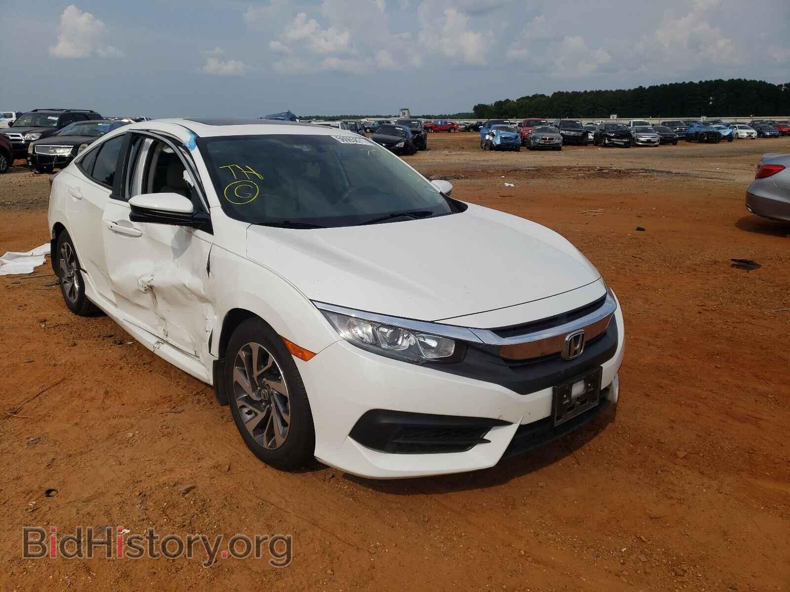 Фотография 19XFC2F74HE057063 - HONDA CIVIC 2017