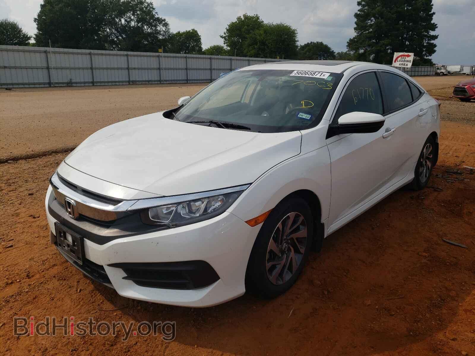 2017 HONDA CIVIC - VIN: 19XFC2F74HE057063 - Фото 2