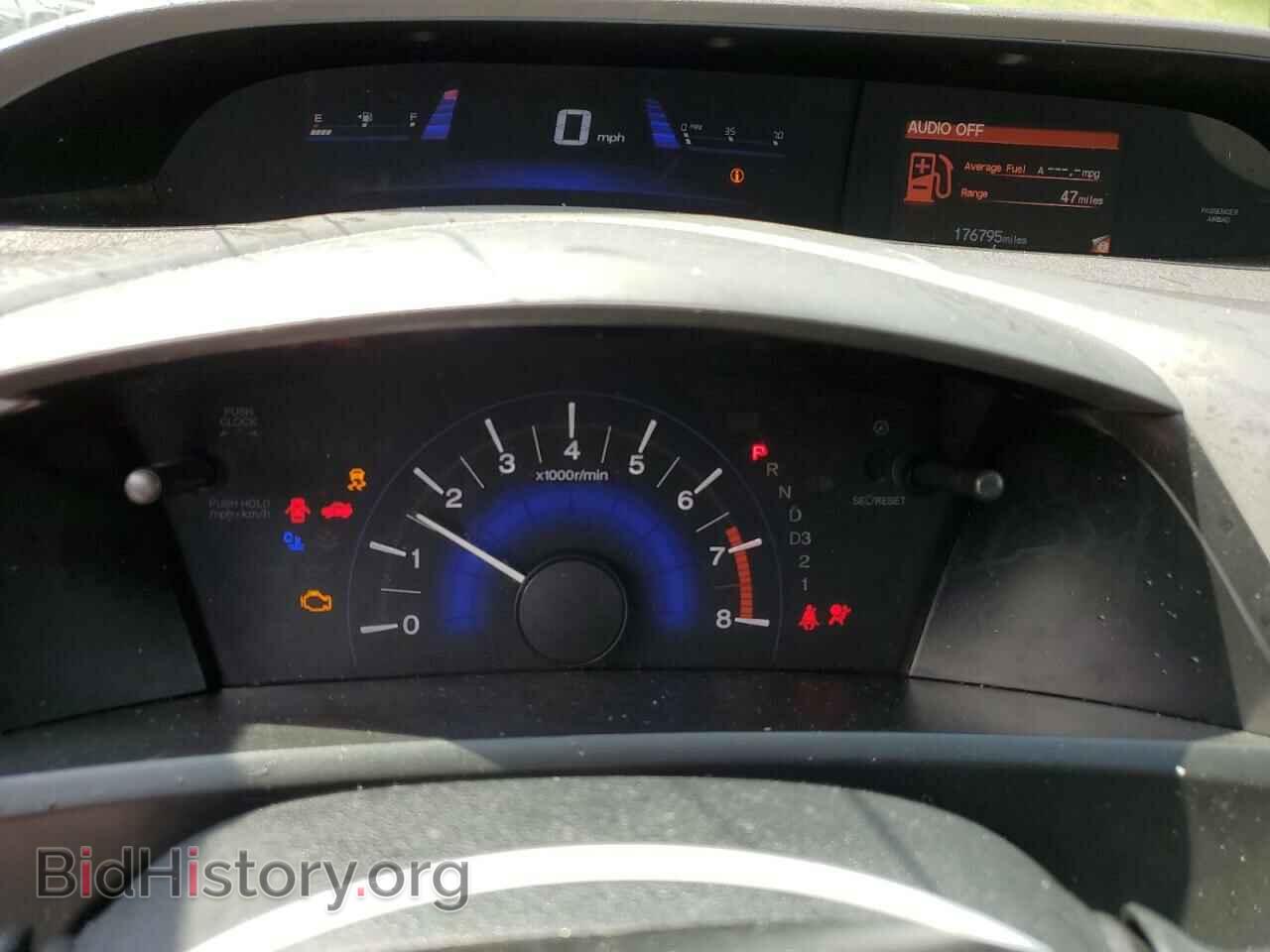 2012 HONDA CIVIC - VIN: 2HGFB2F51CH302546 - Фото 9