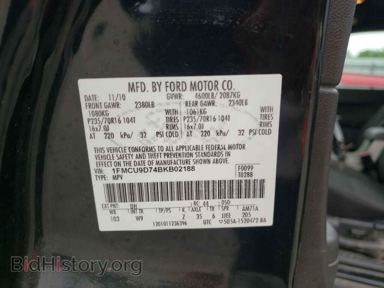 2011 FORD ESCAPE - VIN: 1FMCU9D74BKB02188 - Фото 10