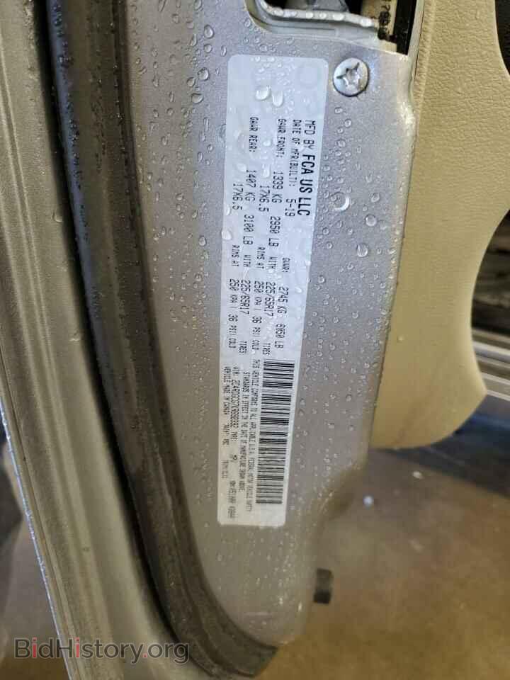 2019 DODGE CARAVAN - VIN: 2C4RDGCG7KR692392 - Фото 13