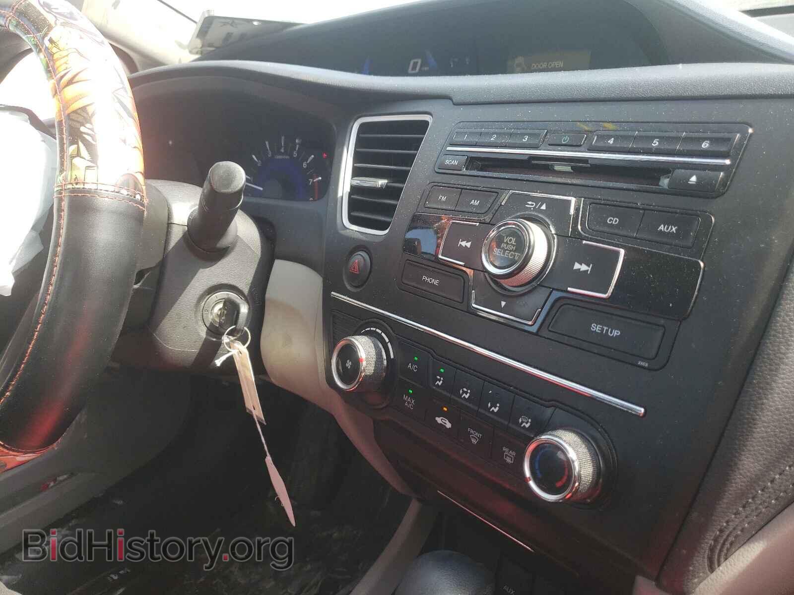 2014 HONDA CIVIC - VIN: 2HGFB2F51EH533451 - Фото 9