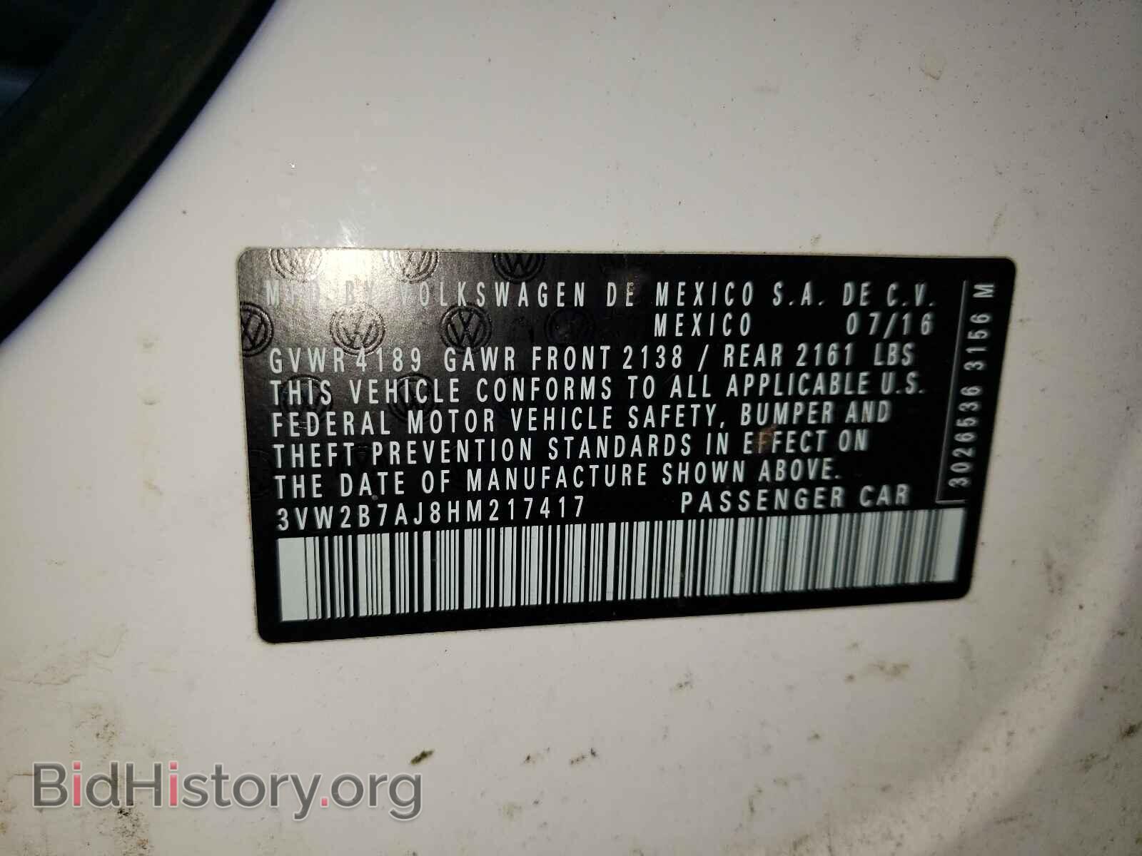2017 VOLKSWAGEN JETTA - VIN: 3VW2B7AJ8HM217417 - Фото 10