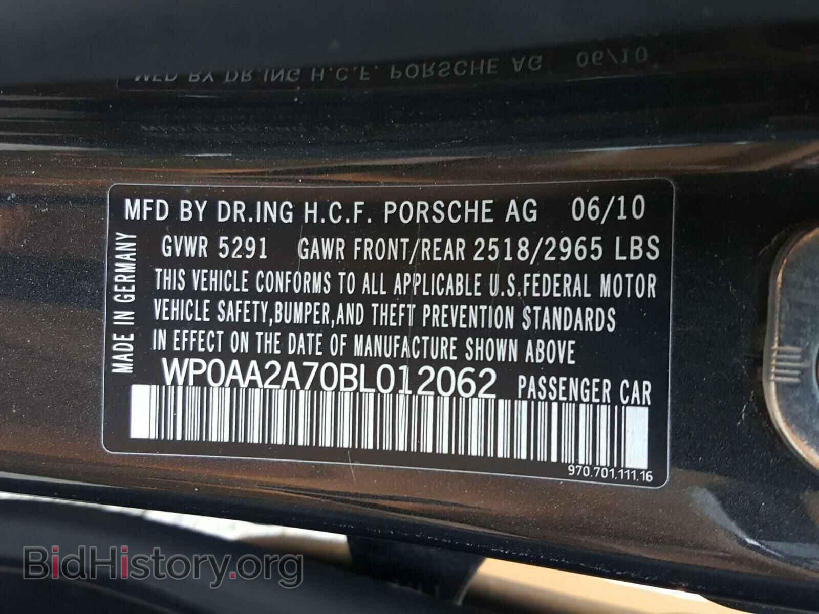 2011 PORSCHE PANAMERA - VIN: WP0AA2A70BL012062 - Фото 10
