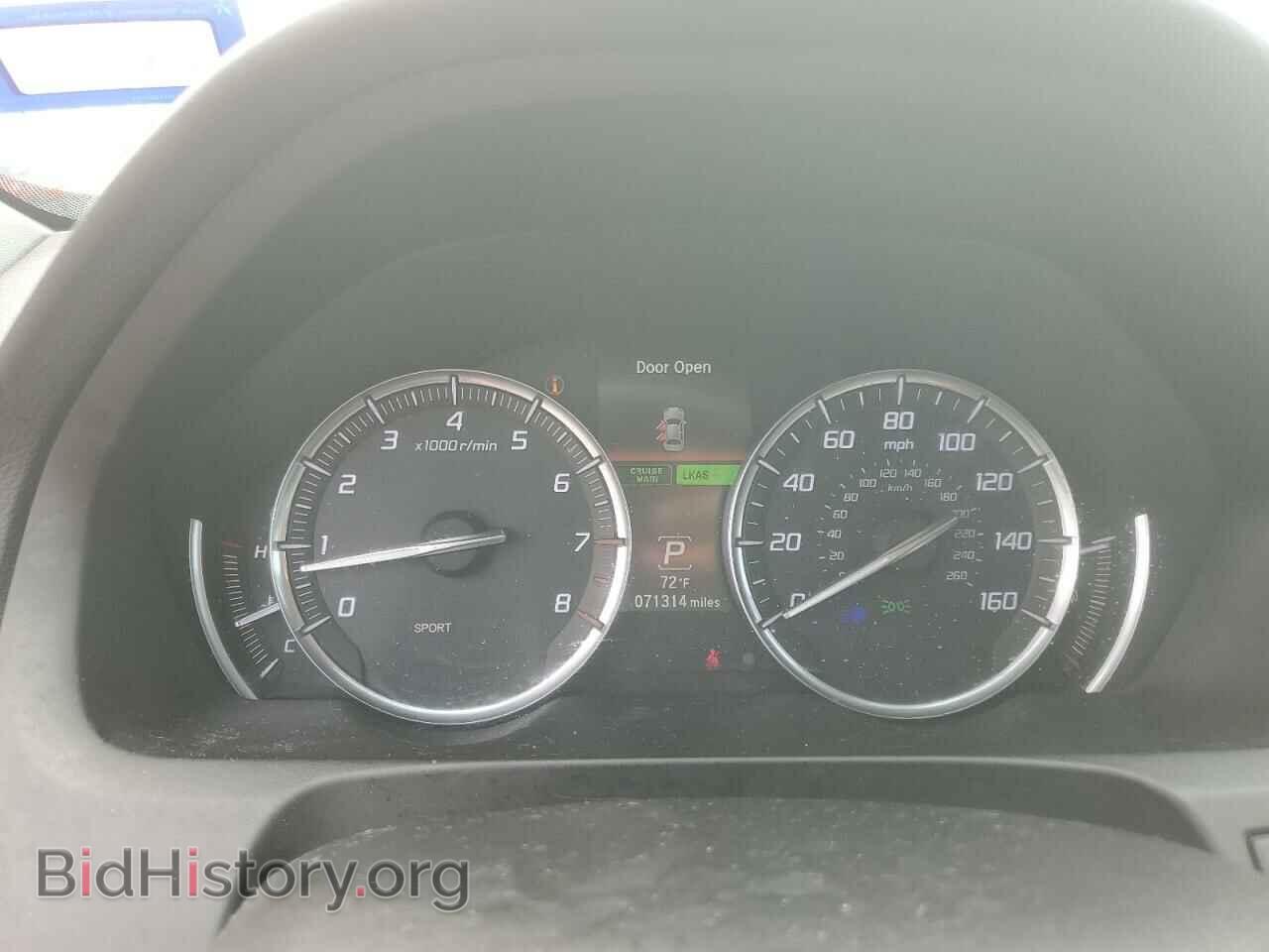 2015 ACURA TLX - VIN: 19UUB1F5XFA015968 - Фото 9
