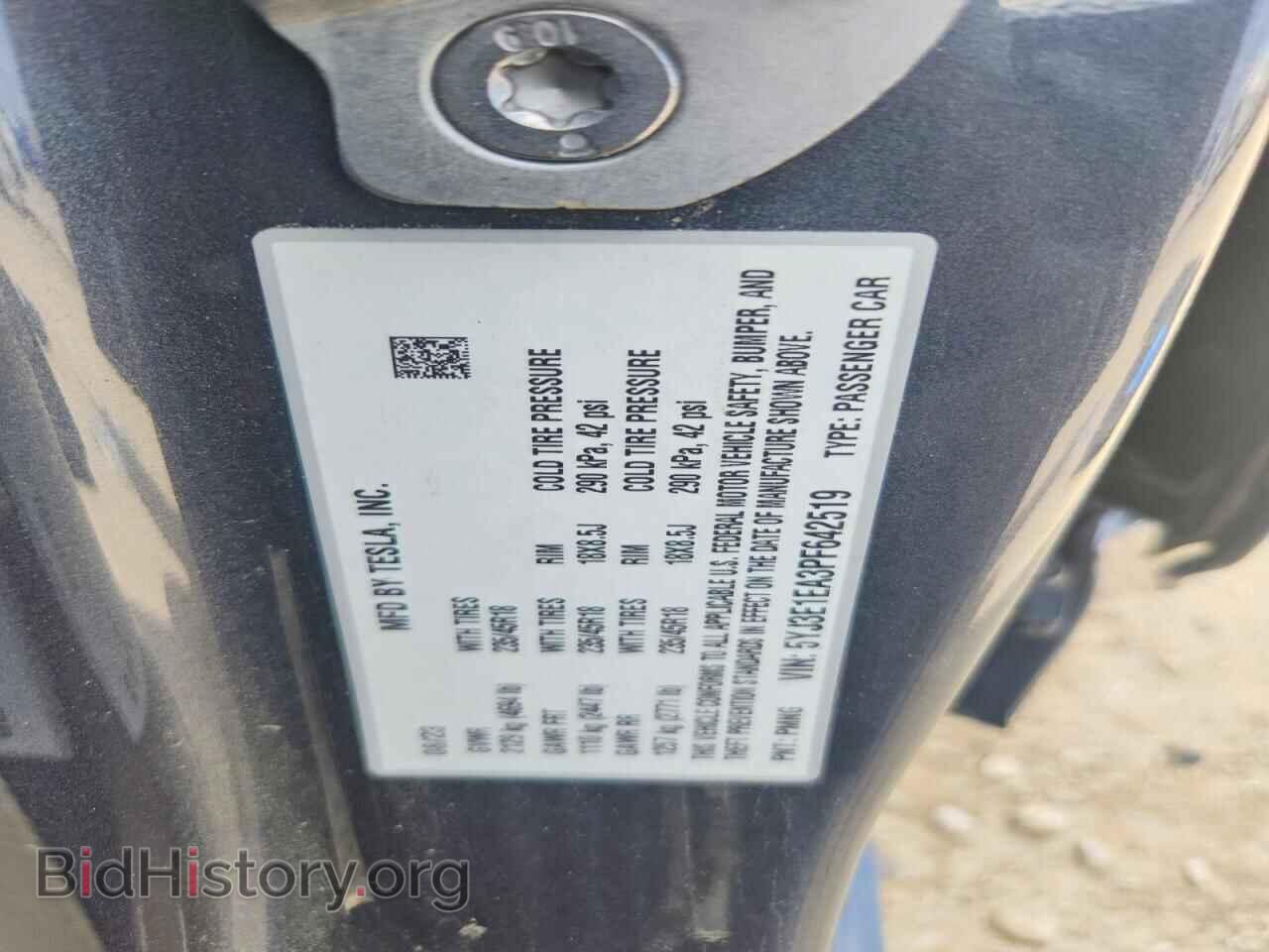 2023 TESLA MODEL 3 - VIN: 5YJ3E1EA3PF642519 - Фото 12