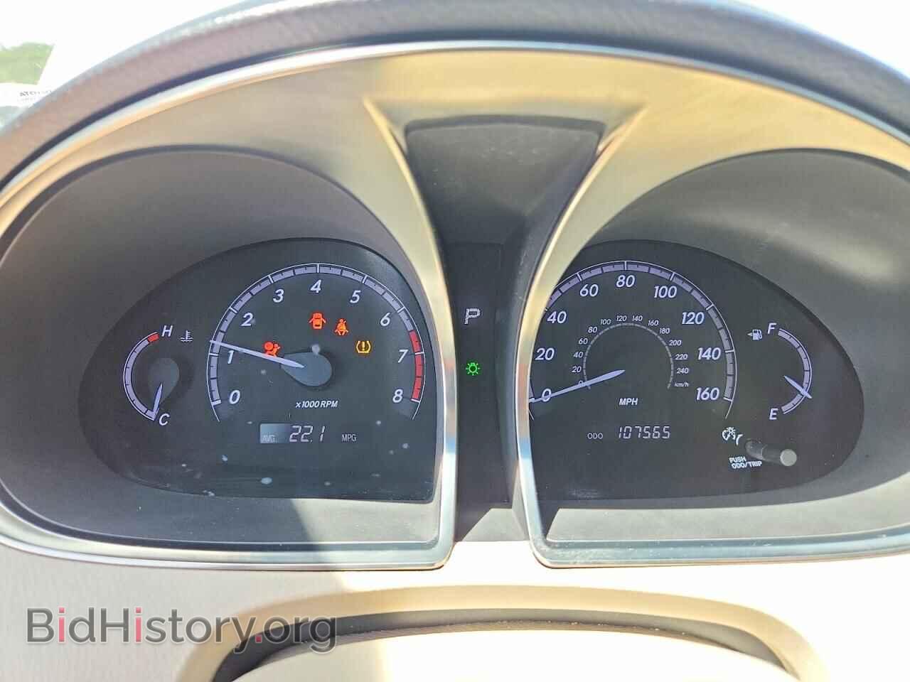 2012 TOYOTA AVALON - VIN: 4T1BK3DB2CU467834 - Photo 9