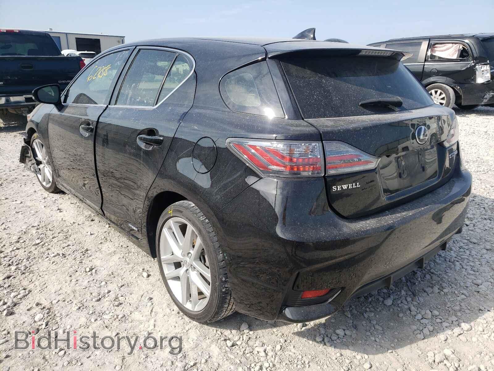 2015 LEXUS CT 200 - VIN: JTHKD5BH2F2216778 - Фото 3
