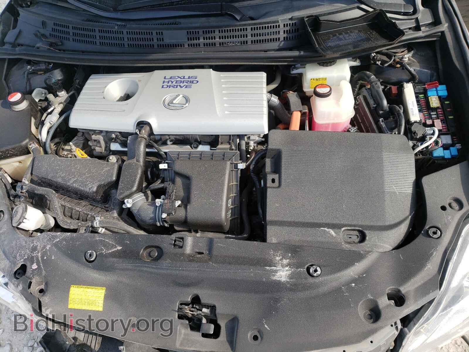 2015 LEXUS CT 200 - VIN: JTHKD5BH2F2216778 - Фото 7