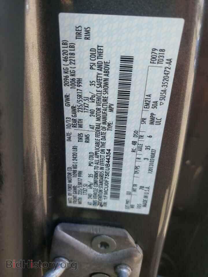 2014 FORD ESCAPE - VIN: 1FMCU0F75EUB44354 - Фото 10