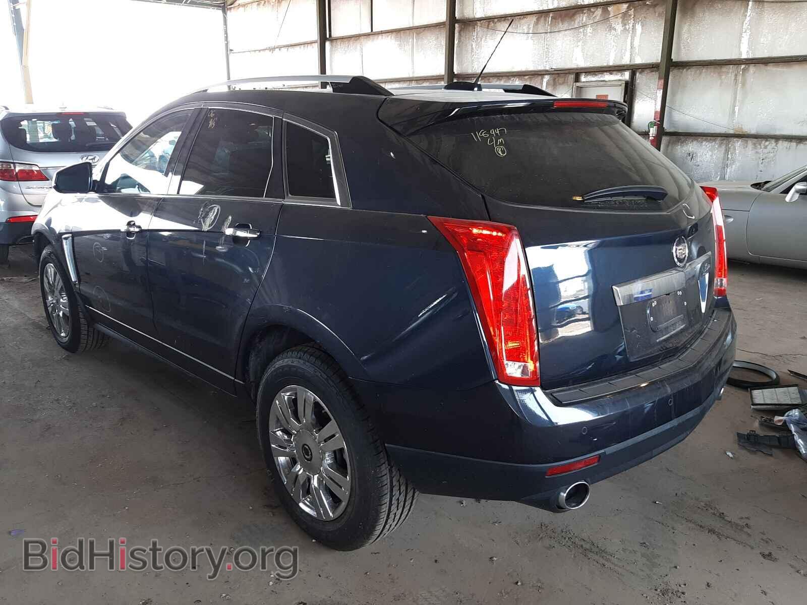 2015 CADILLAC SRX - VIN: 3GYFNBE3XFS576586 - Photo 3