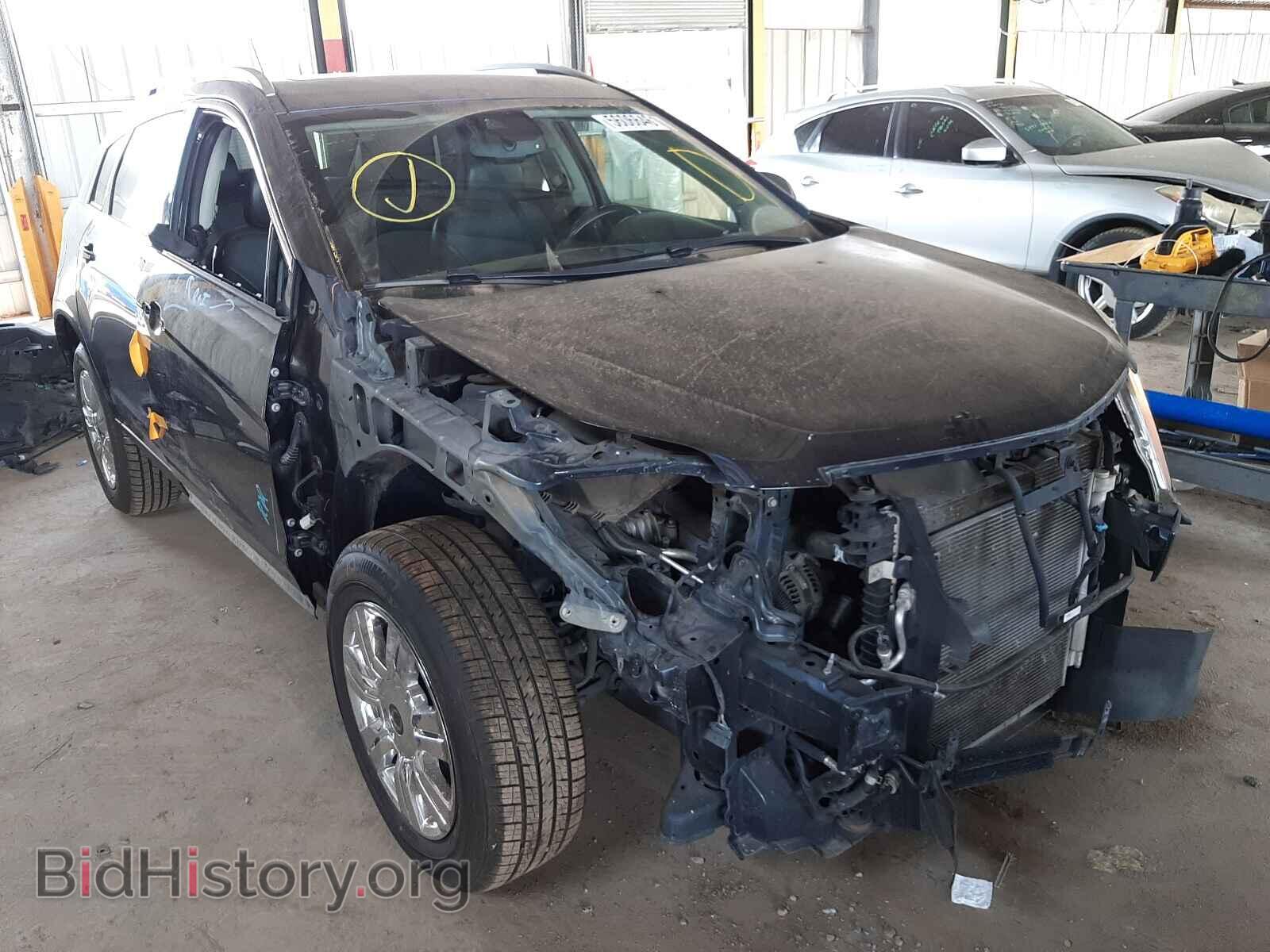 2015 CADILLAC SRX - VIN: 3GYFNBE3XFS576586 - Photo 9