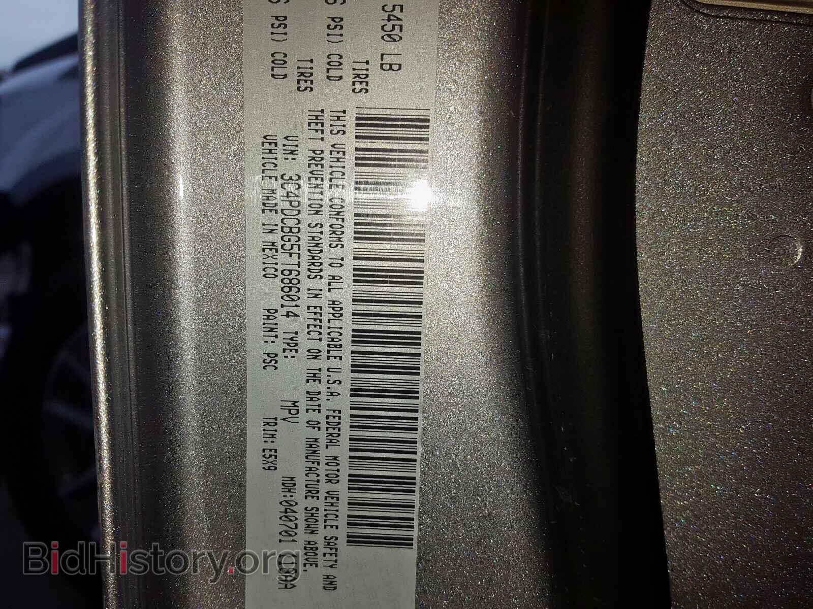 2015 DODGE JOURNEY - VIN: 3C4PDCBG5FT686014 - Фото 10