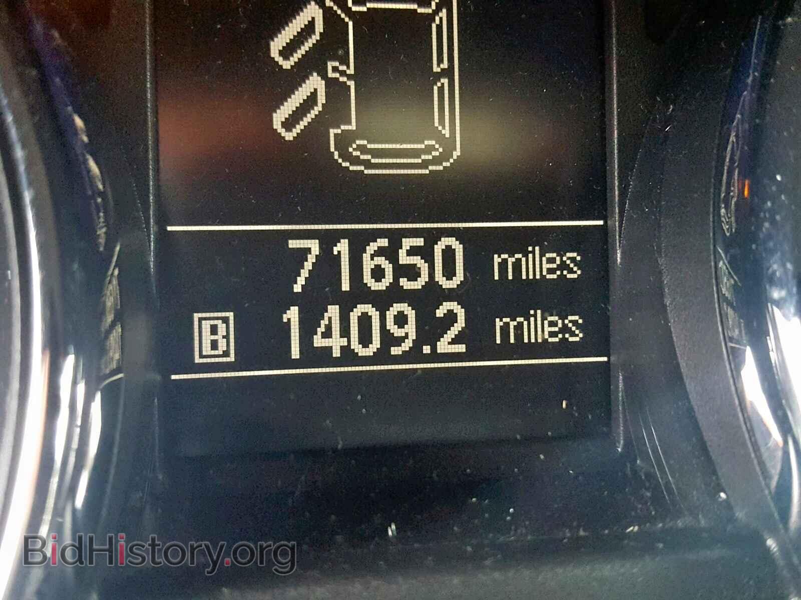 2013 NISSAN ROGUE S - VIN: JN8AS5MT4DW520113 - Фото 8