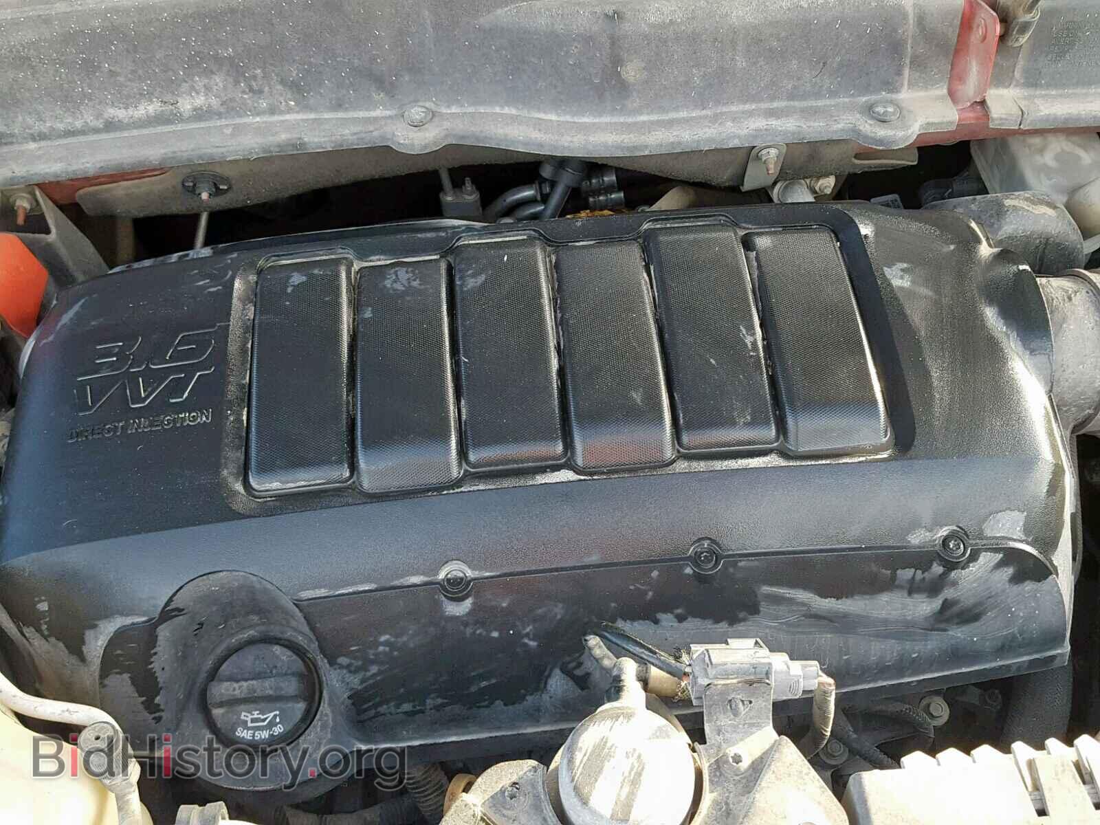 2012 GMC ACADIA SLE - VIN: 1GKKRNED8CJ131638 - Фото 7