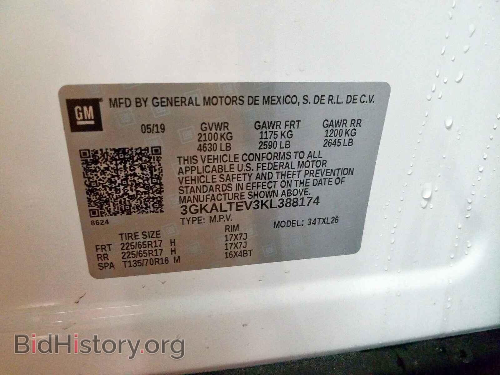 2019 GMC TERRAIN SL - VIN: 3GKALTEV3KL388174 - Фото 10