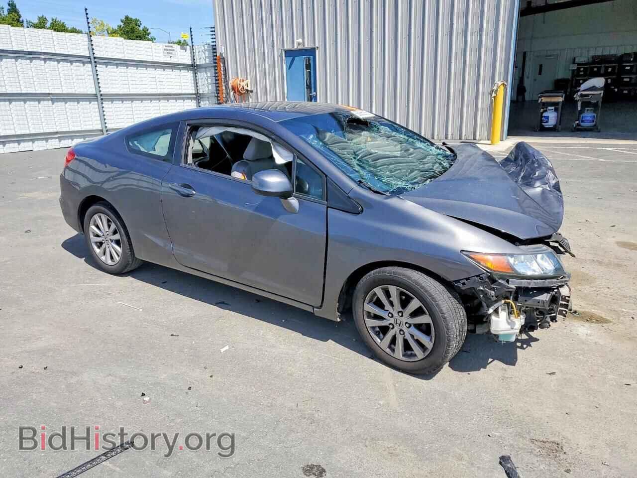 2012 HONDA CIVIC - VIN: 2HGFG3B86CH508694 - Photo 4