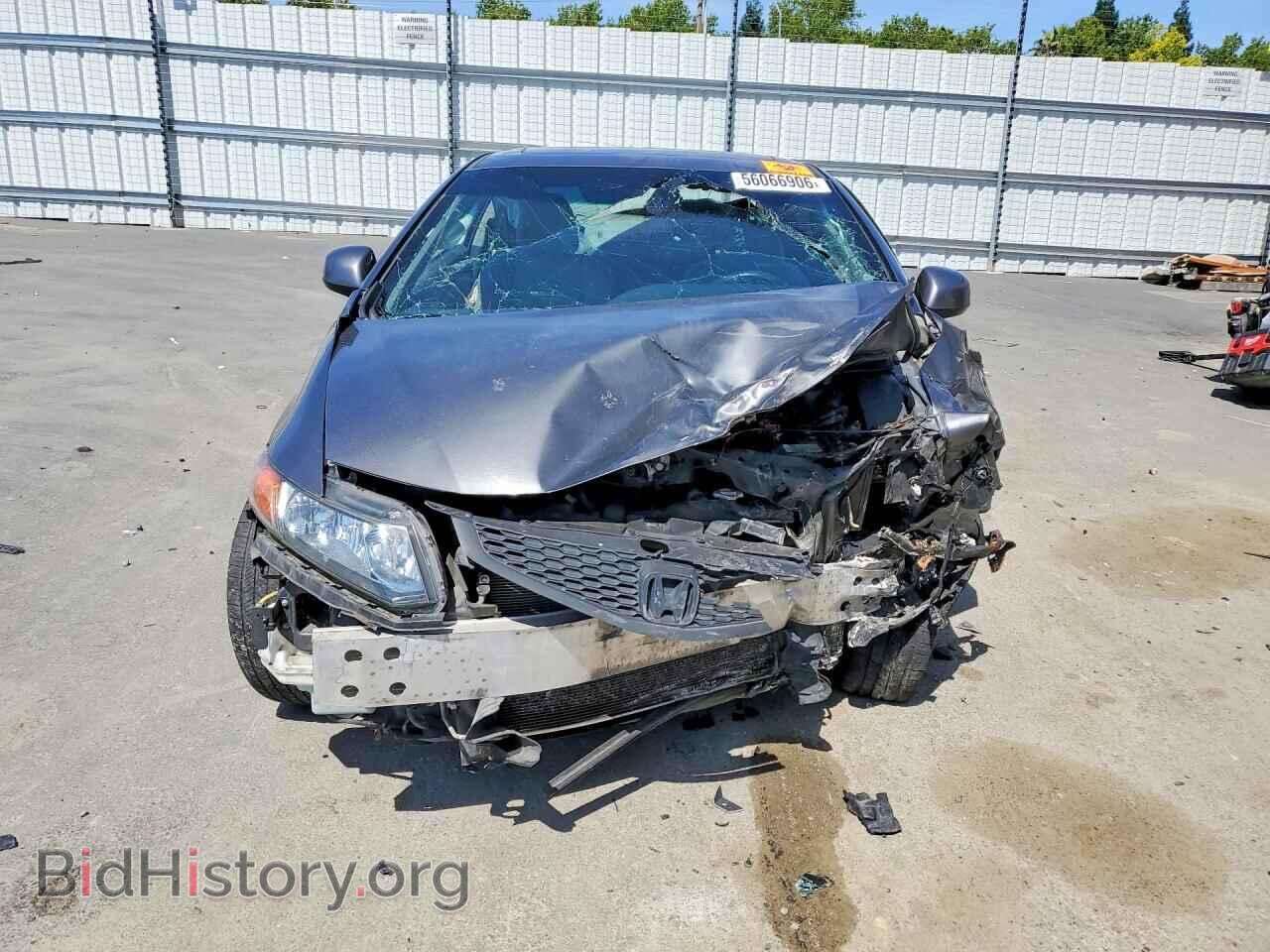 2012 HONDA CIVIC - VIN: 2HGFG3B86CH508694 - Photo 5