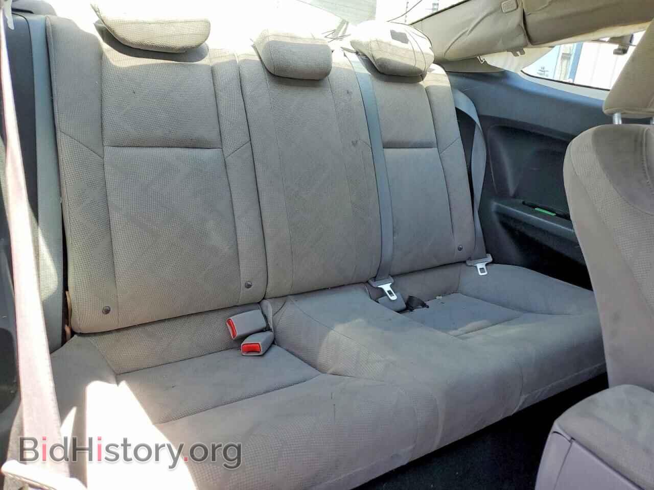2012 HONDA CIVIC - VIN: 2HGFG3B86CH508694 - Photo 10