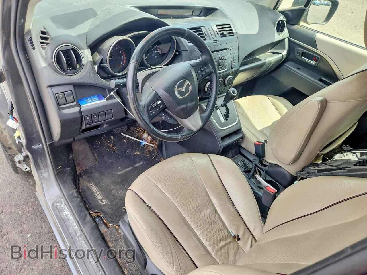 2014 MAZDA 5 - VIN: JM1CW2DL1E0171178 - Фото 8