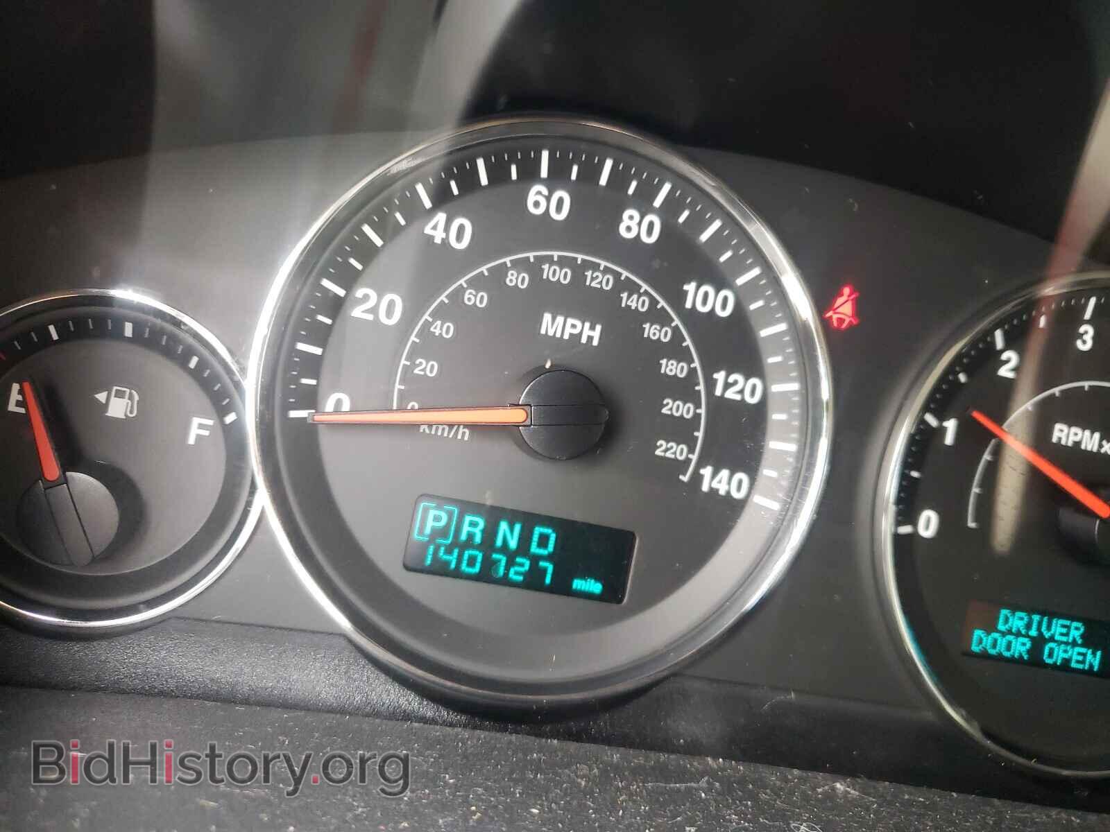 2007 JEEP COMMANDER - VIN: 1J8HH58P97C620146 - Photo 8