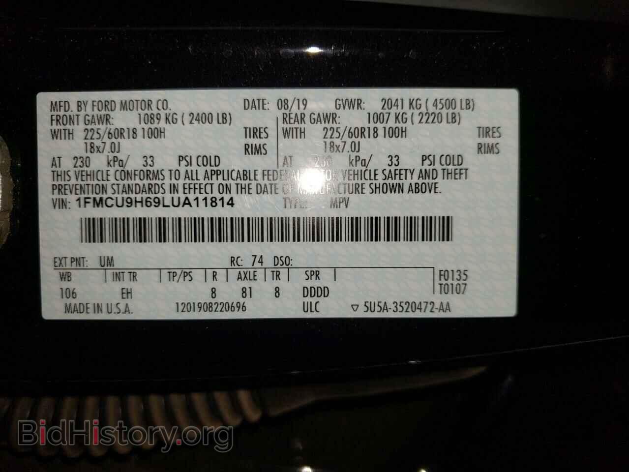 2020 FORD ESCAPE - VIN: 1FMCU9H69LUA11814 - Фото 10