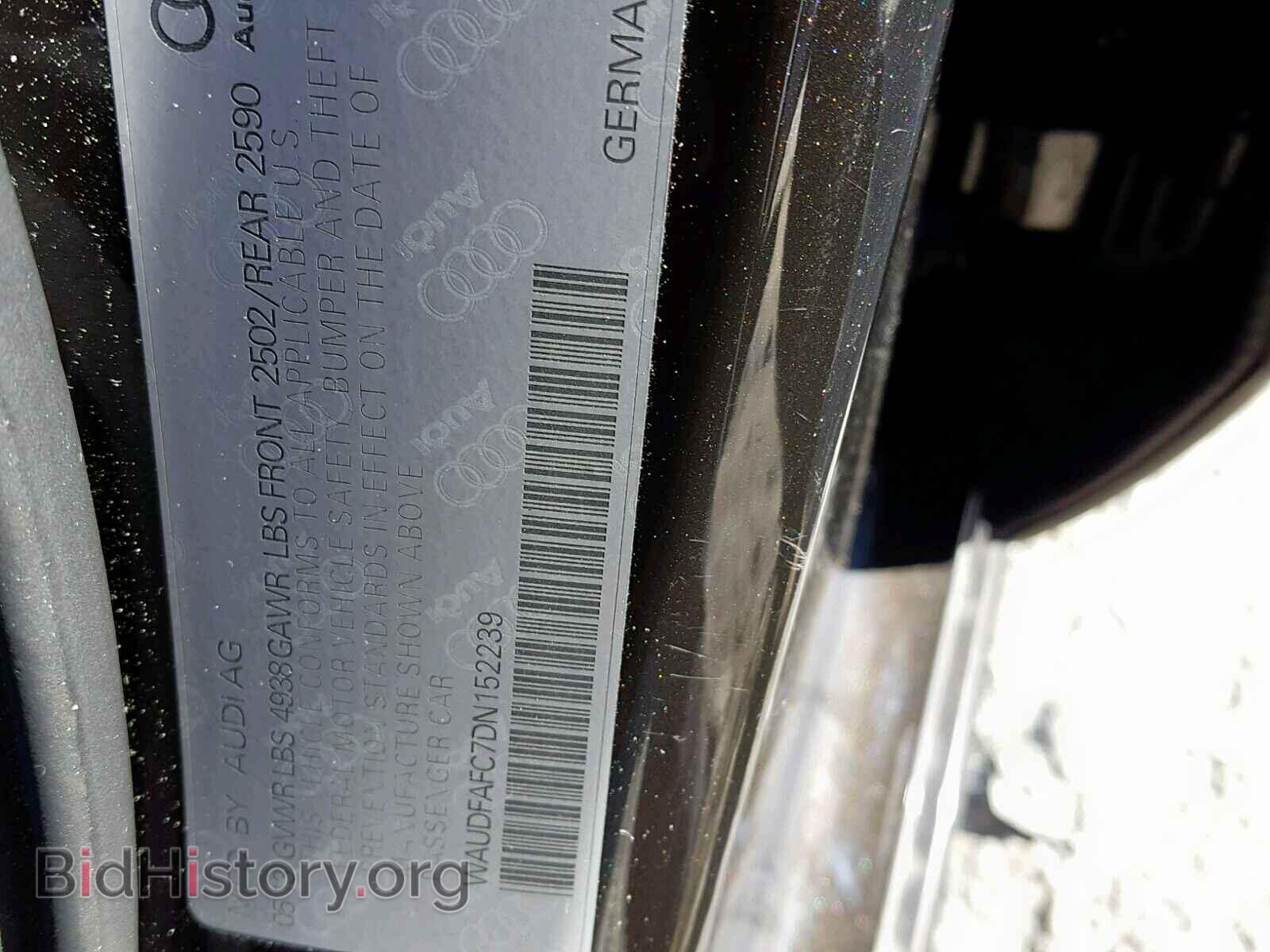 2013 AUDI A6 - VIN: WAUDFAFC7DN152239 - Photo 10