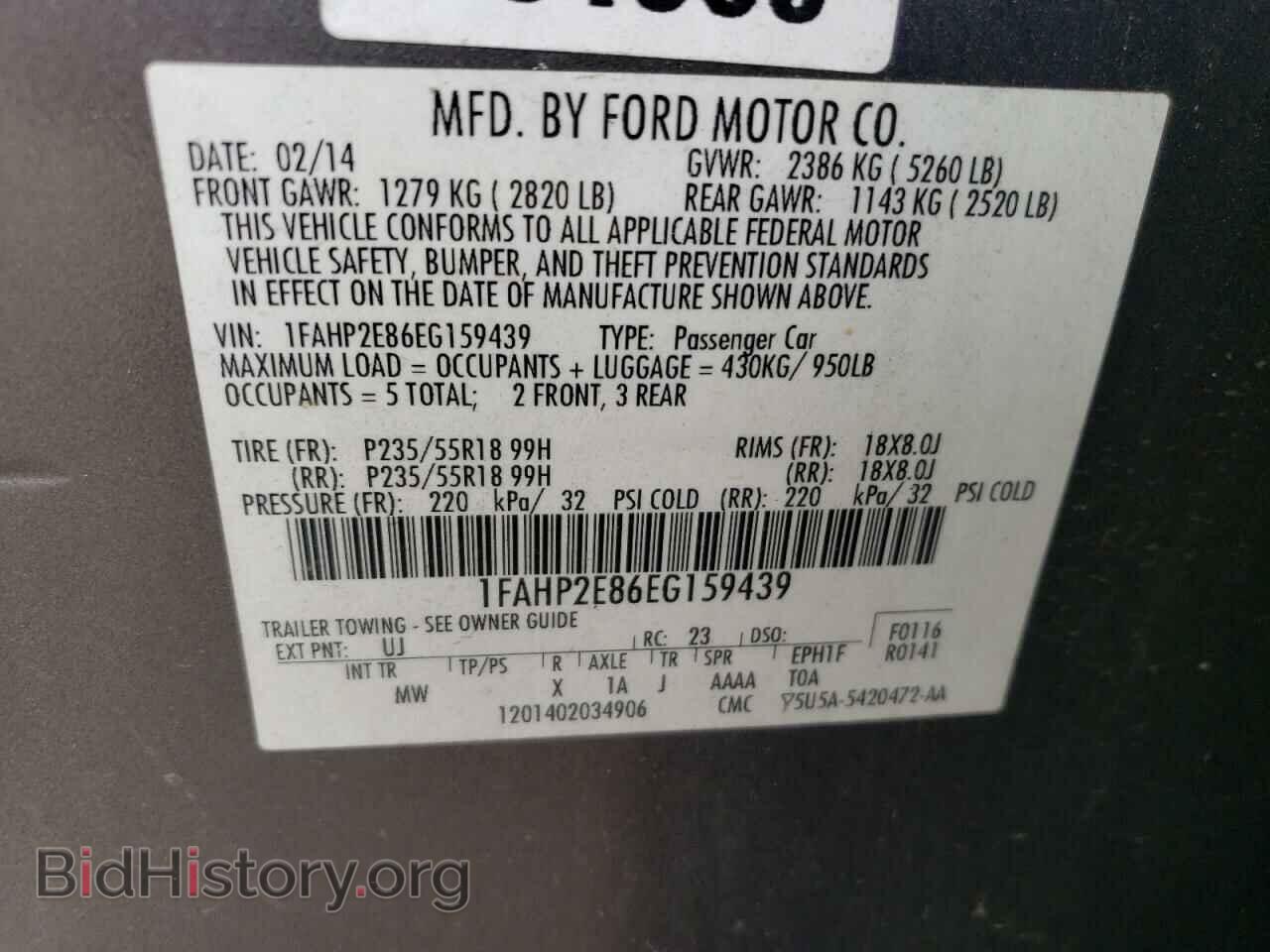 2014 FORD TAURUS - VIN: 1FAHP2E86EG159439 - Photo 10