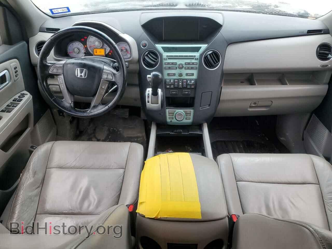 2010 HONDA PILOT - VIN: 5FNYF3H80AB016618 - Фото 8
