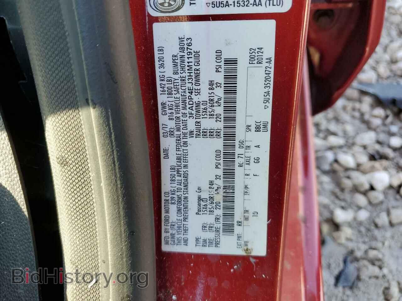 2017 FORD FIESTA - VIN: 3FADP4EJ3HM119763 - Фото 12