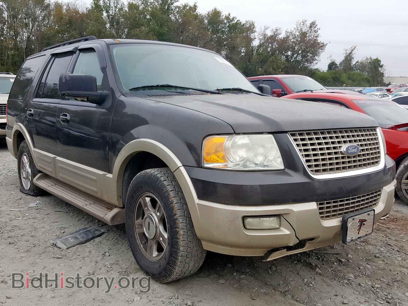 Фотография 1FMFU17565LA60484 - FORD EXPEDITION 2005