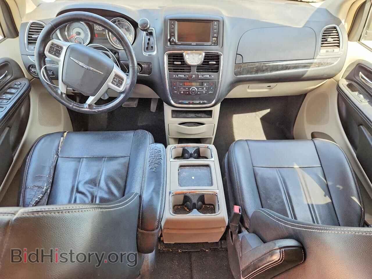 2015 CHRYSLER MINIVAN - VIN: 2C4RC1BG0FR539084 - Фото 8